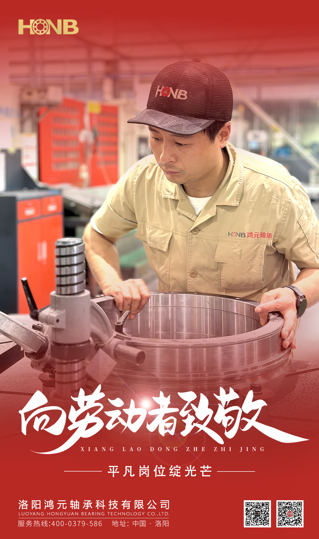youdu圖片20250430134009.png